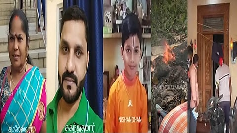 கொலையானவர்கள்