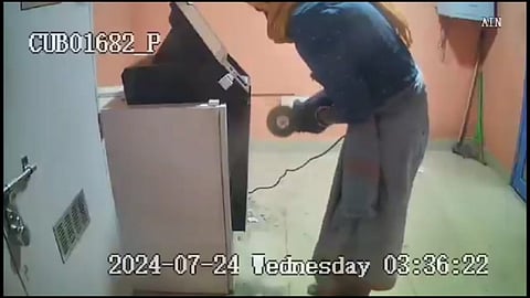 CCTV footage