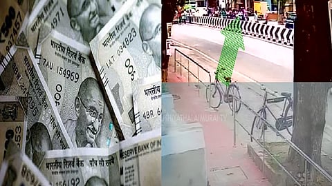 உசிலம்பட்டி