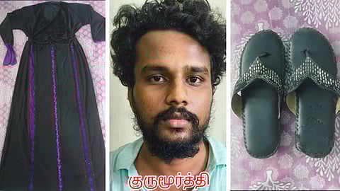 பெண் வேடமிட்டு தப்பிச்செல்ல முயன்ற ரவுடி குருமூர்த்தி