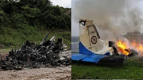 நேபாளம்