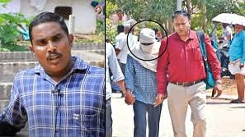 விக்டர்