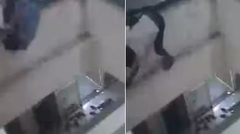 பிராங் வீடியோ