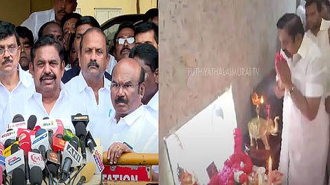 எடப்பாடி பழனிசாமி