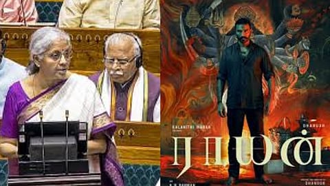 இன்றைய காலை தலைப்புச் செய்திகள்