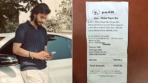 மிகிர் ஷா