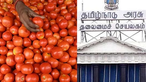 தக்காளி விலை