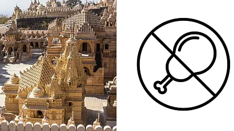 குஜராத்