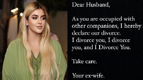 ஷைக்கா மஹ்ரா