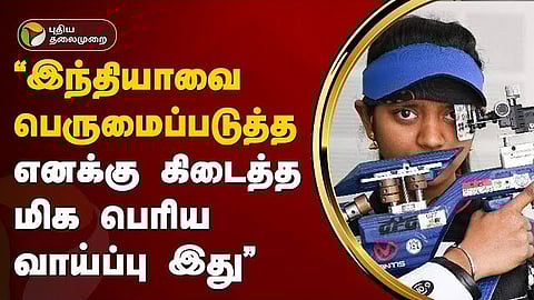 இளவேனில் வாலறிவன்