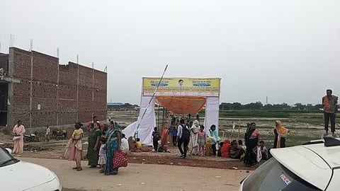 நிகழ்வு நடந்த பகுதி