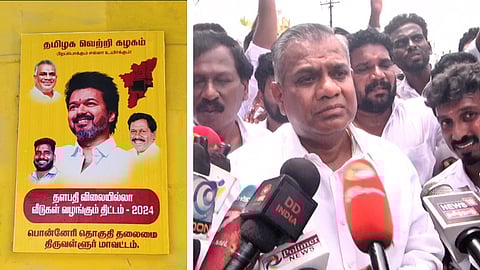 புஸ்ஸி ஆனந்த்