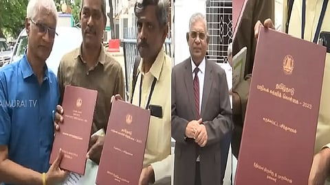 தமிழ்நாடு மாநிலக் கல்விக் கொள்கை