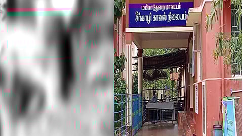 சீர்காழி