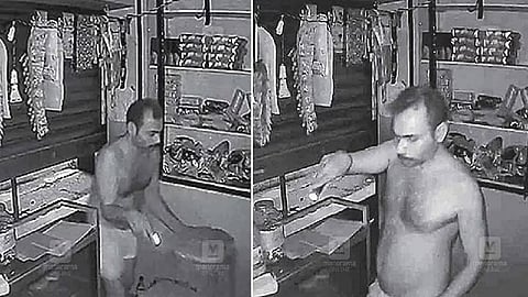 வித்தியாசமான திருடன்