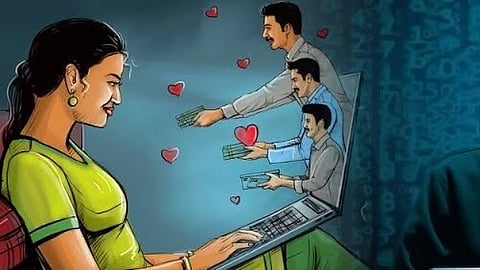 இணையதளம் மூலம் மோசடி