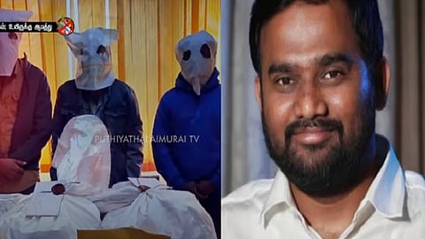 ஜாபர் சாதிக்