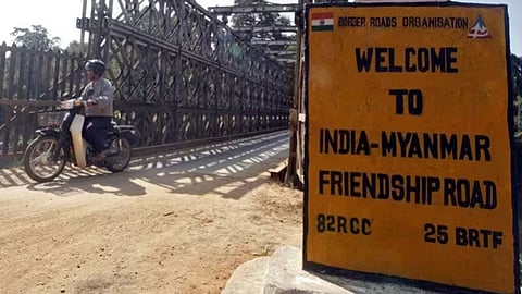 மியான்மர்