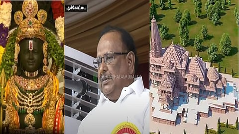 சட்டத்துறை அமைச்சர் ரகுபதி