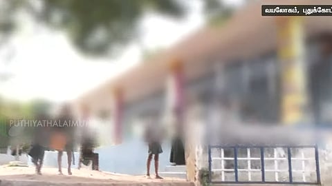 புதுக்கோட்டை | மஞ்சள்காமாலை பள்ளி