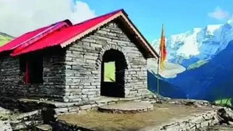 உத்தரகாண்ட்