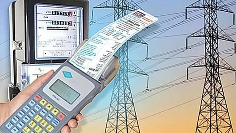 மின் கட்டண உயர்வு