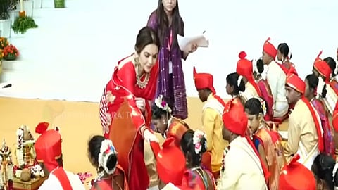 திருமண நிகழ்வு