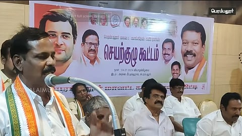 காங்கிரஸ் தொண்டர்