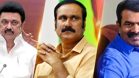 ஸ்டாலின் - அன்புமணி - சீமான்