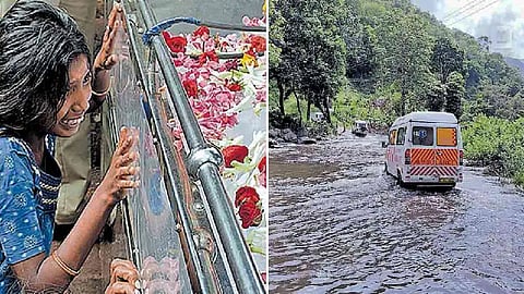 ஆற்றைக்கடக்கும் ஆம்புலன்ஸ்