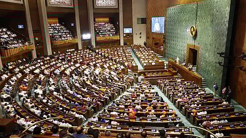 நாடாளுமன்றம்