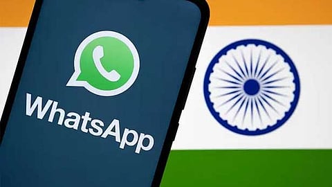 வாட்ஸ் அப்