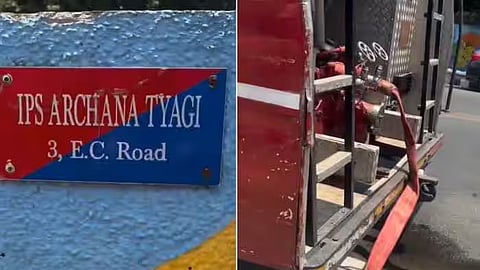 உத்தரகாண்ட்