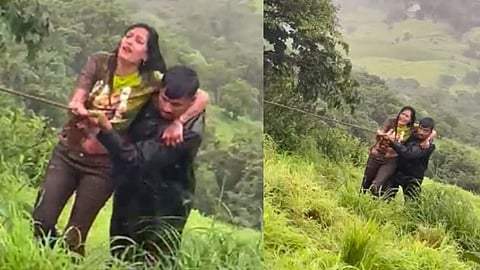 மகாராஷ்டிரா