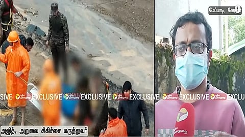 மருத்துவர் அஜித்