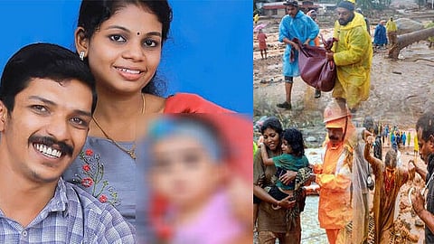 சஜின் - பாவனா தம்பதி