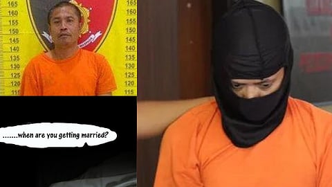 இந்தோனேசியா