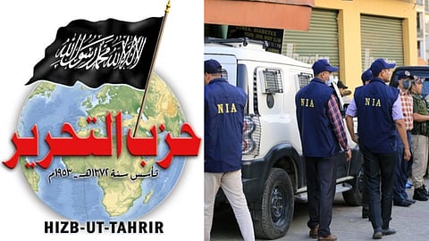 'ஹிஸ்புத் தஹீரிர்' அமைப்பு தொடர்பான வழக்கு: NIA-க்கு மாற்றம்!