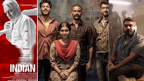 இந்தியன் 2 - ராயன் - மகாராஜா