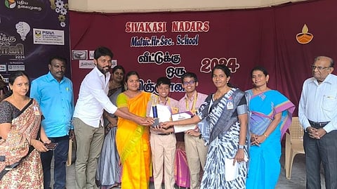 வீட்டுக்கு ஒரு விஞ்ஞானி