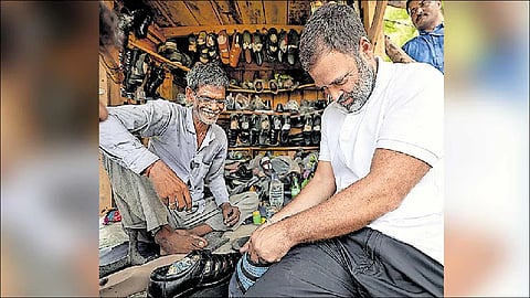 ராகுல் காந்தி