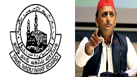 வக்ஃப் வாரியம், அகிலேஷ் யாதவ்