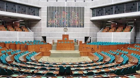 பங்களாதேஷ் நாடாளுமன்றம்