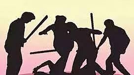 கும்பல் தாக்குதல்