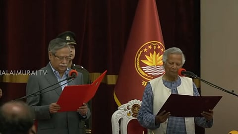 பதவியேற்ற முகமது யூனுஸ்