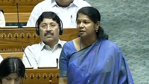 மக்களவையில் எம்.பி`கனிமொழி கருணாநிதி