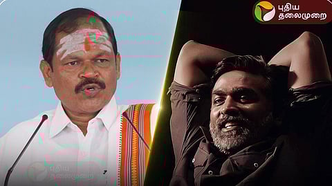 அர்ஜூன் சம்பத் - நடிகர் விஜய் சேதுபதி