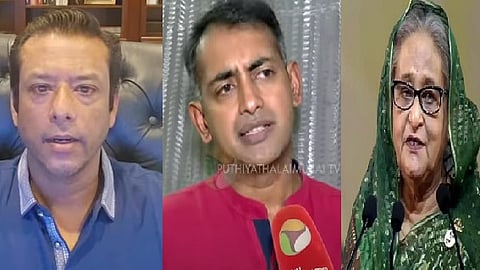 சஜீத் வாஜிப், கிளாட்சன் சேவியர், ஷேக் ஹசீனா