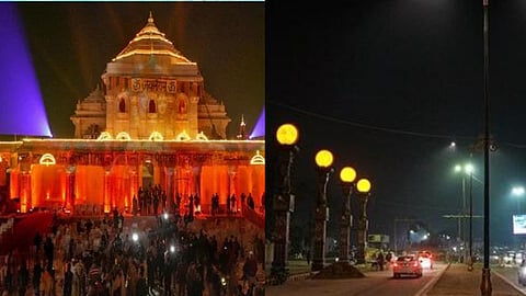 அயோத்தி ராமர் கோவில்