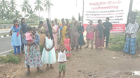 சுதந்திர தினத்தை புறக்கணித்த மக்கள்